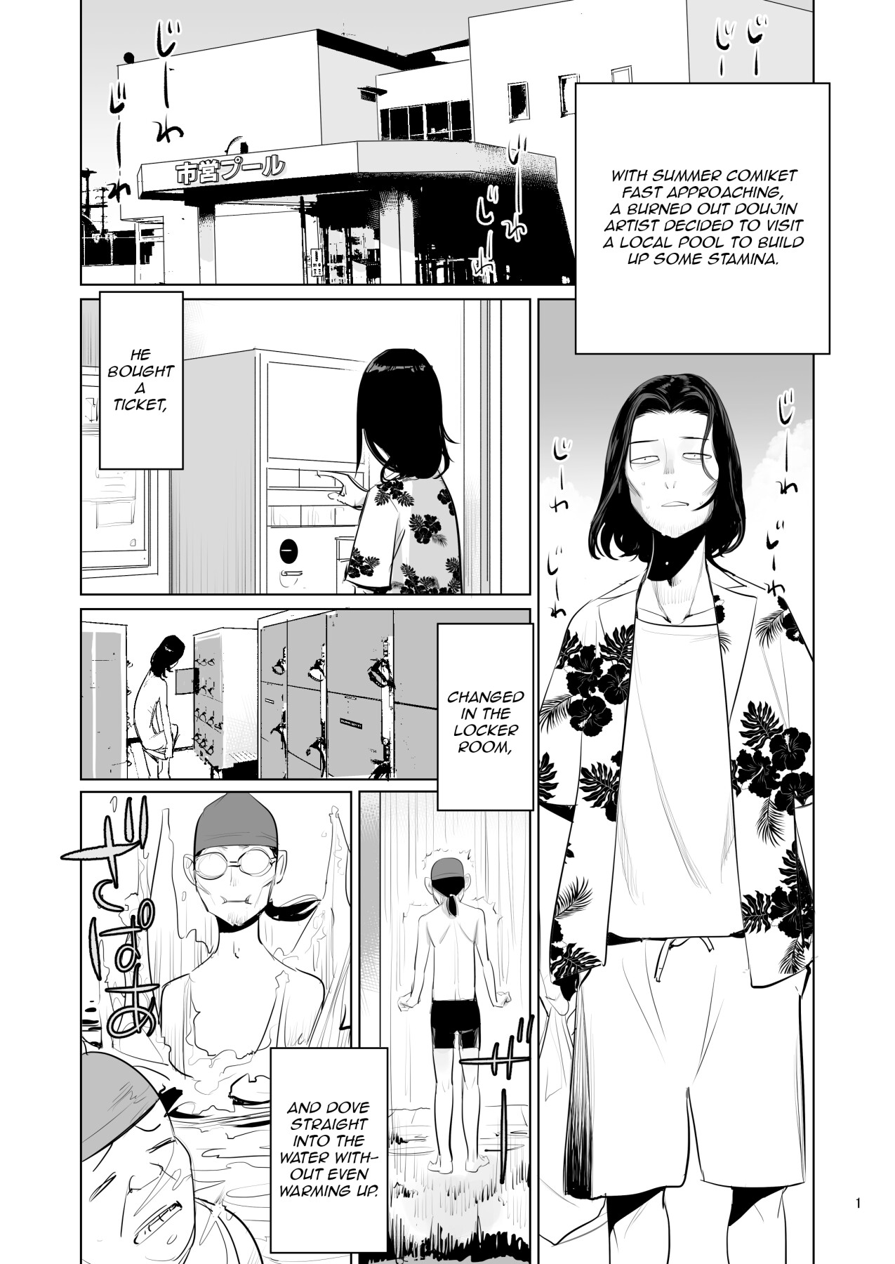 Hentai Manga Comic-Pool monitoring job-Read-2